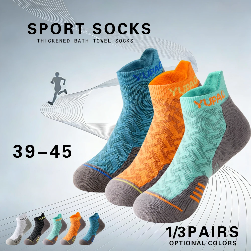 Socks Ankle Men - 1/3 Pares de Meias Curtas Esportivas