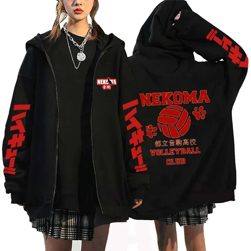 Oya Oya Oya Haikyuu, moletom c - Mens Fashion Zip Up Hoodies avaliação e preço