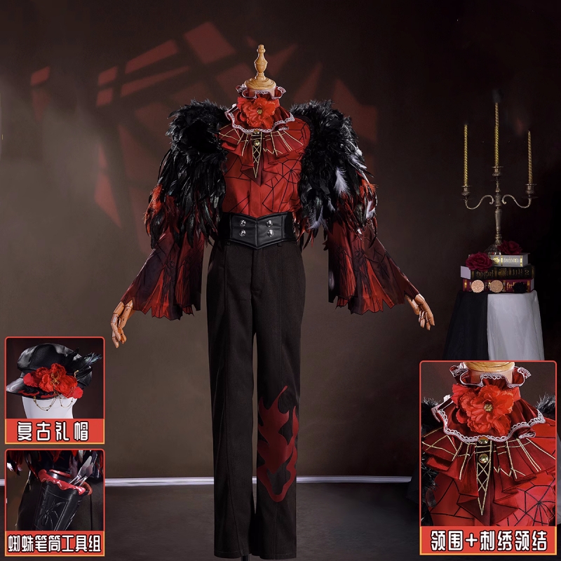 Fantasia de Cosplay do Persona - Men'S Fashion With Hat avaliação e preço