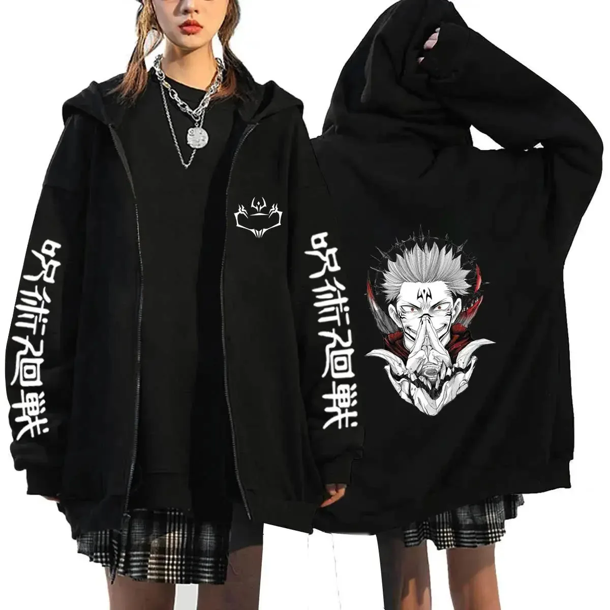 Moletom com Zíper Anime Jujuts - Mens Fashion Zip Up Hoodies avaliação e preço