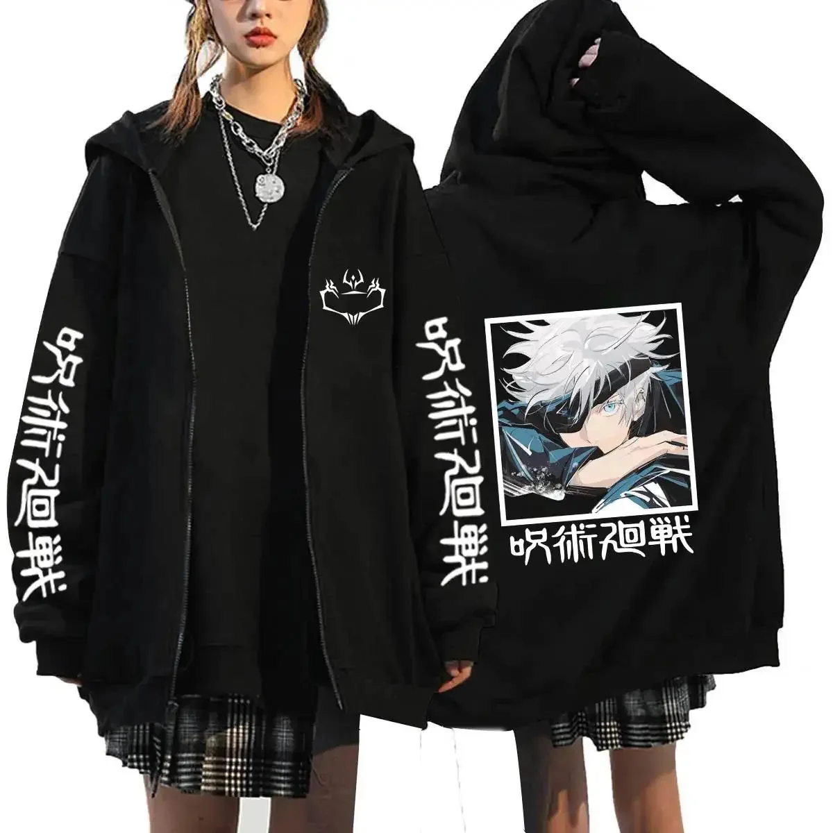 Moletom com Zíper Anime Jujuts - Mens Fashion Zip Up Hoodies avaliação e preço